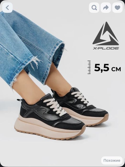 Продам кроссовки женские 40-41 р