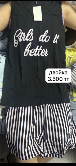 Продам  ночные сорочки
