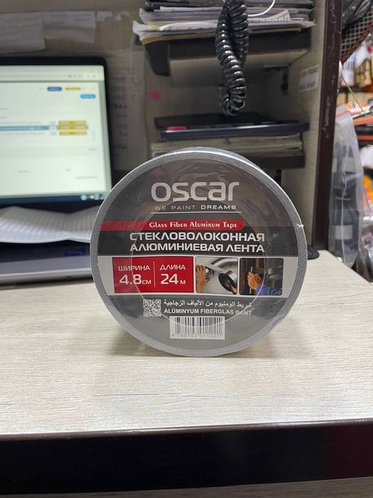 Самаклеюшый фолга скотч лента фолгированная лента скоч