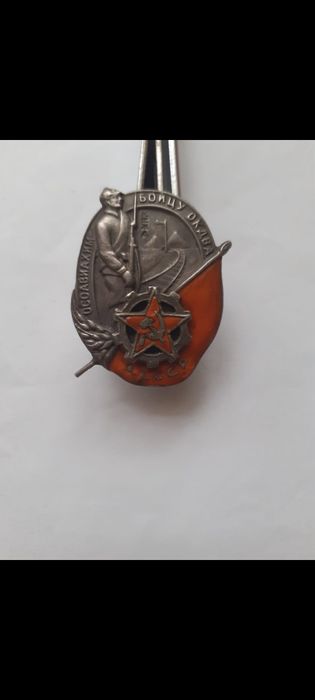 Знаки СССР продам