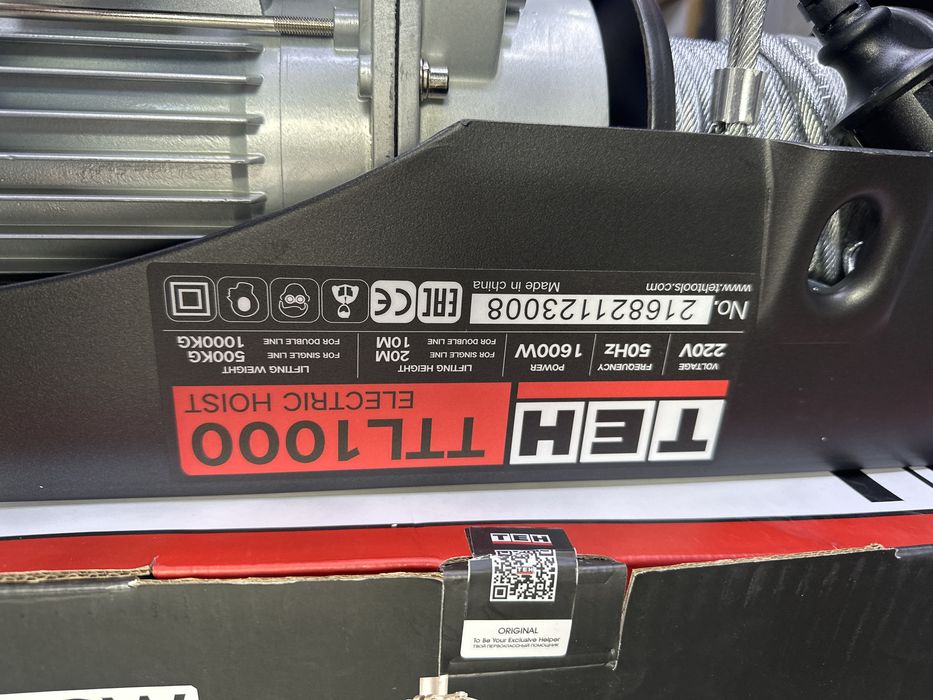 Электролебёдка таль тельфер 1000 кг