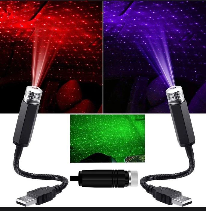 Moshinalar uchun Lazer