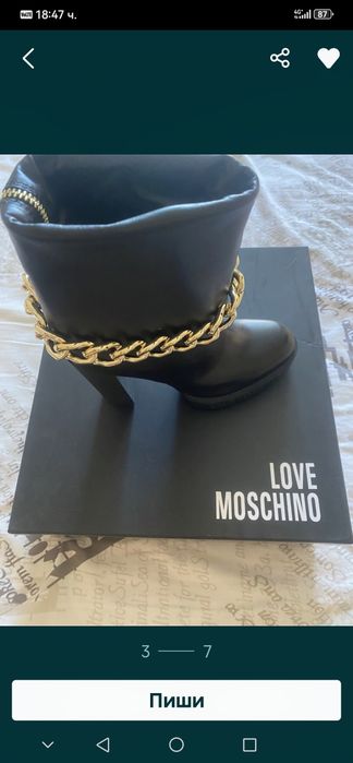 Черни боти естествена кожа Moshino