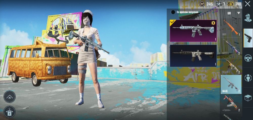 Продам аккаунт PUBG +Samsung s10e