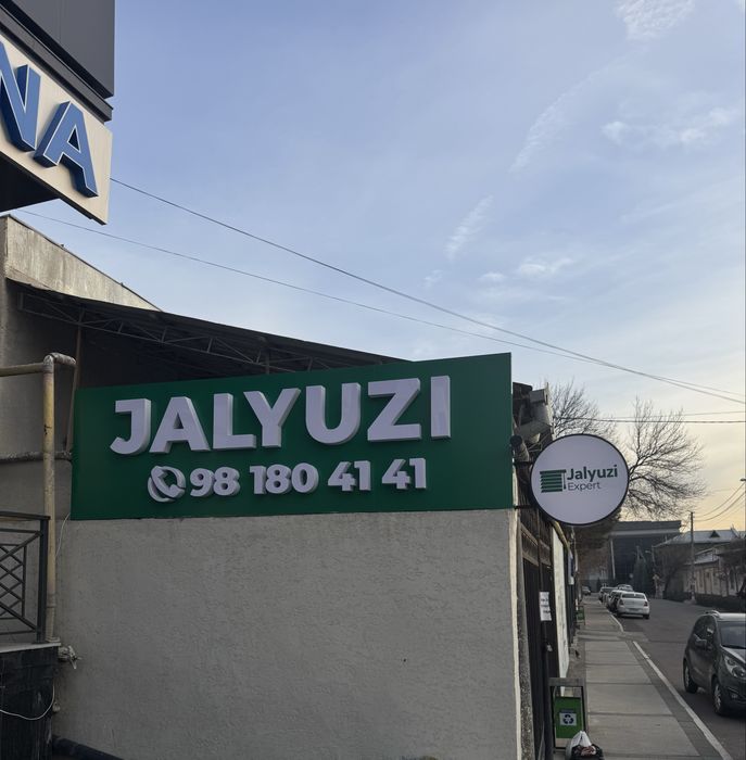 Jalyuzi expert jaluzi жалюзи