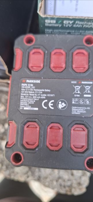 Зарядно и акумулаторн батерия 12V 2Ah+акумолаторна батерия 12V 4Ah PARKSIDE