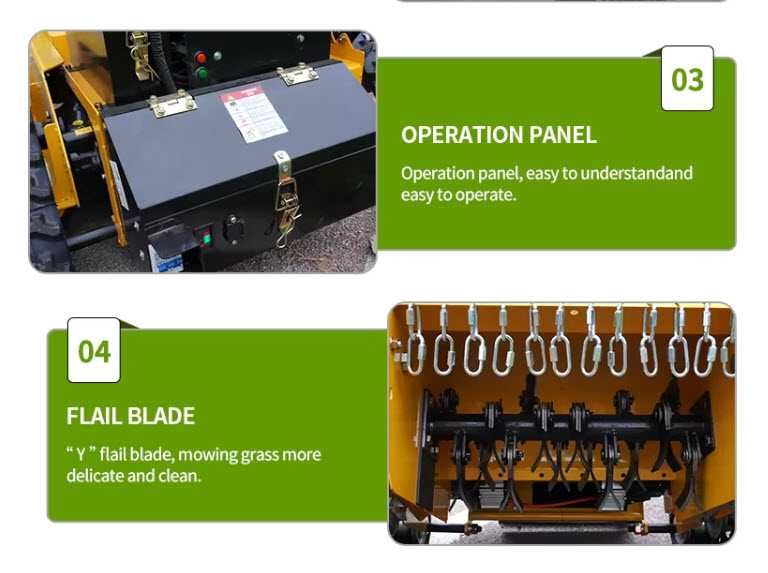 Самоходна дистанционно управляема косачка за трева - робот.