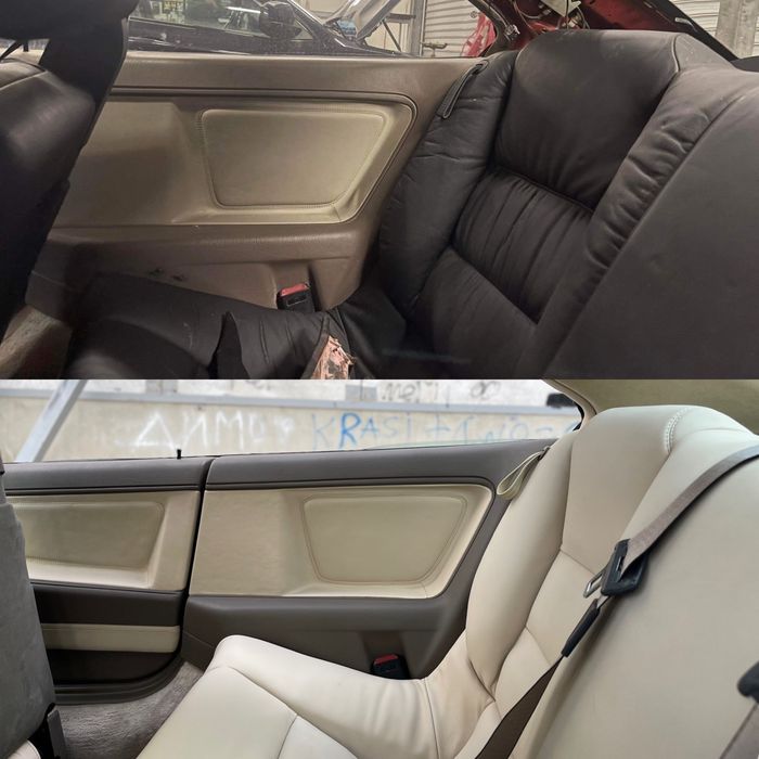 Автотапицер Бургас