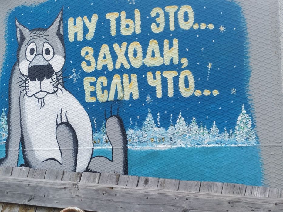 Продам дачу для души