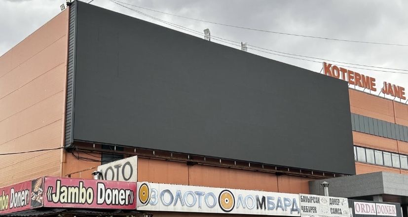 LED экраны, Стеллы, светодиодные лэды