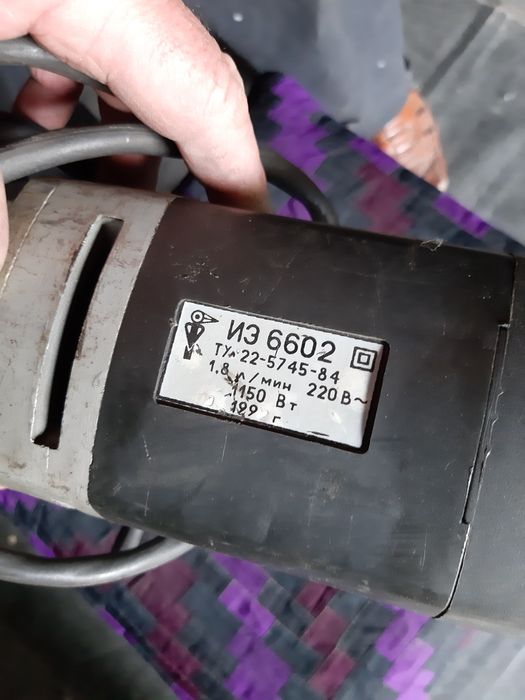 Дрель электрическая