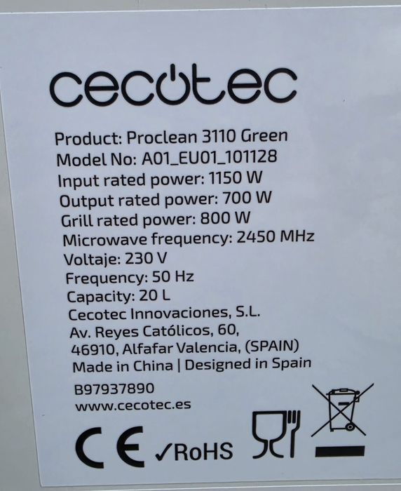 Микровълнова Cecotec 20l