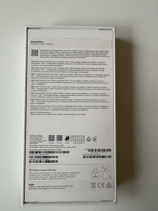 Iphone 16 Plus Ultramarine 512GB Гаранция!