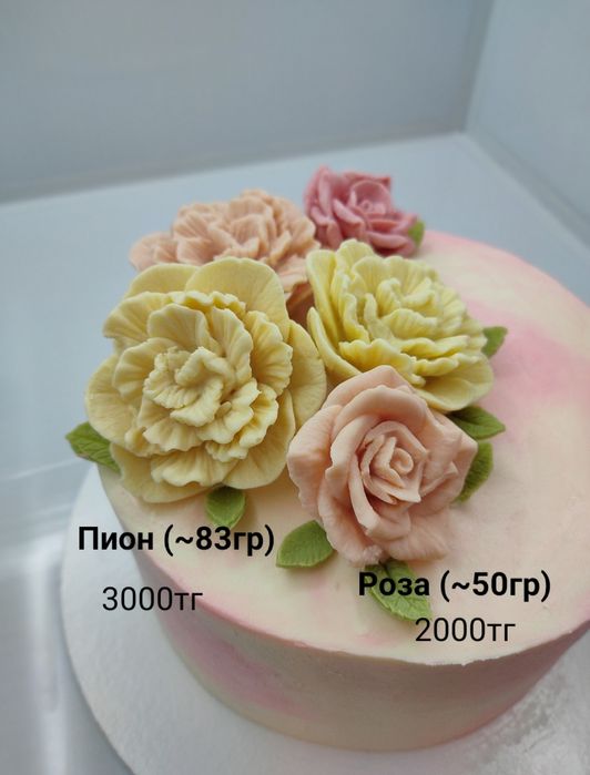 Молды для шоколада