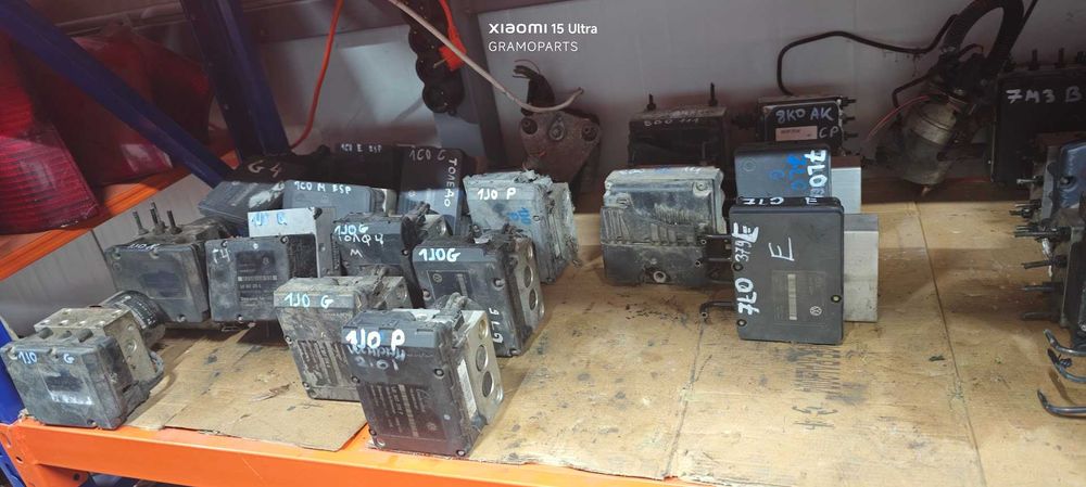 ESP ABS модули Vw Audi Seat Skoda.