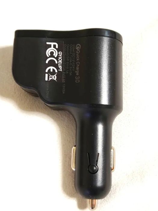 Adaptor auto utilizat