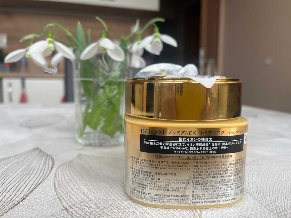 Хидратираща маска за коса TSUBAKI Японска козметика