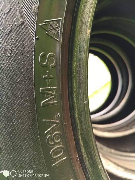 Продавам сезонни гуми Vredestein,дот16/22 Добро състояние,6,32 ММ.