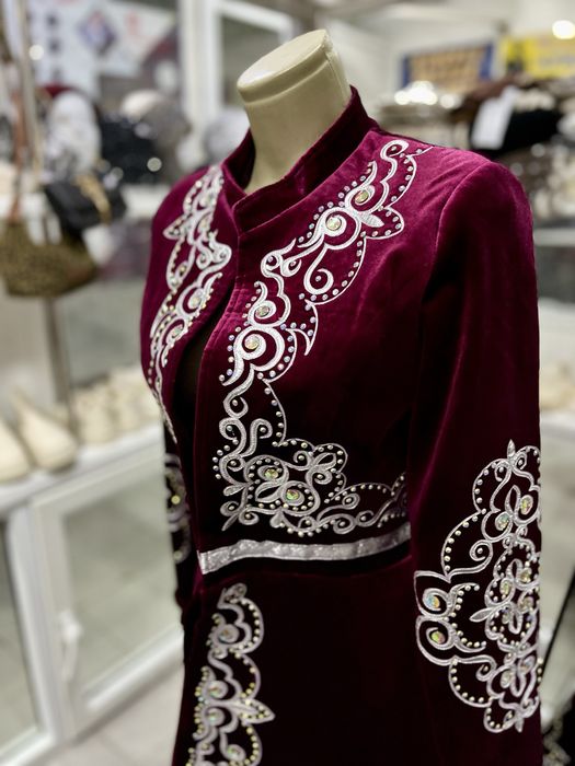 Бешпент қазақша сатамын