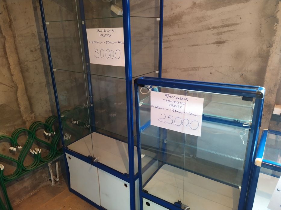 Продаются витрины