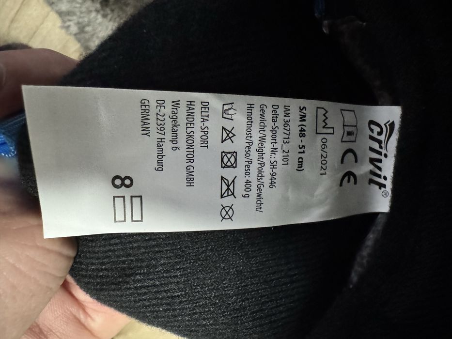 Casca ski Copii cu Viziera