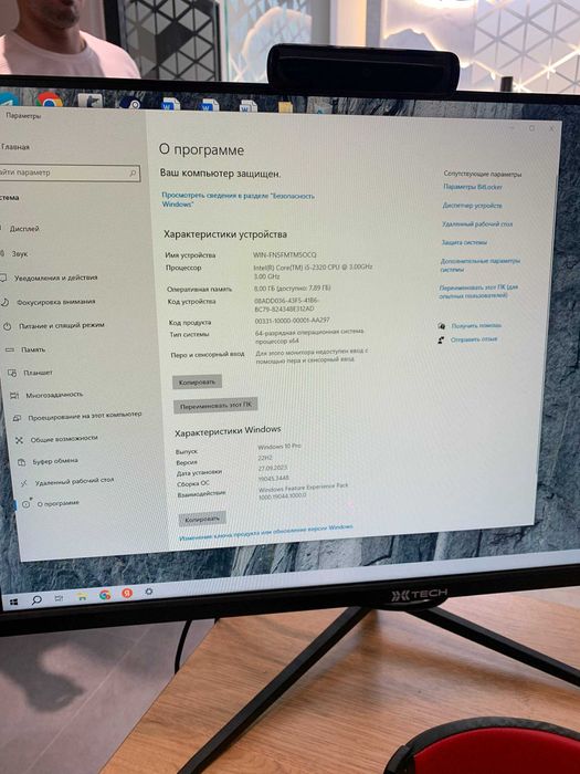 Srochno komputer sotiladi XTech I5