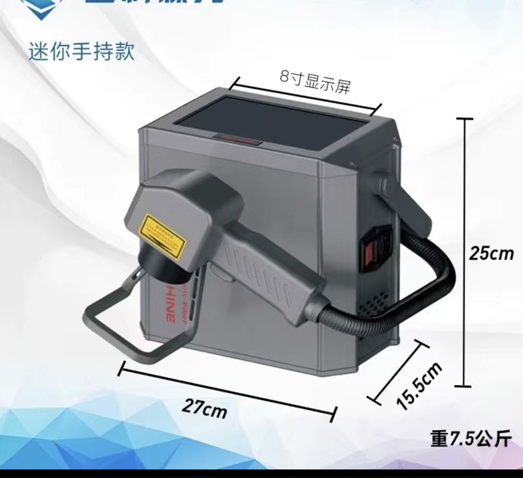 Лазерный маркировка fiber. CO2. UV