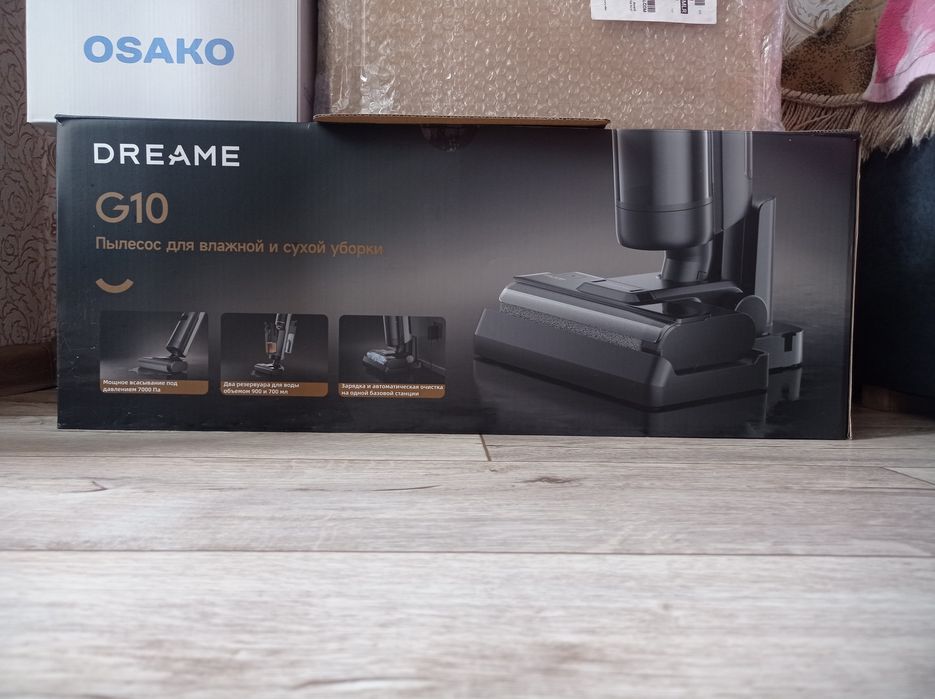 Пылесос DREAME G10 Новый.