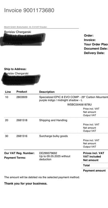 Specialized Epic EVO 8 – ~12.3 кг, състезателно, обслужено