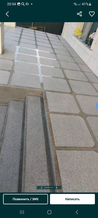 Гранит травертин мрамор