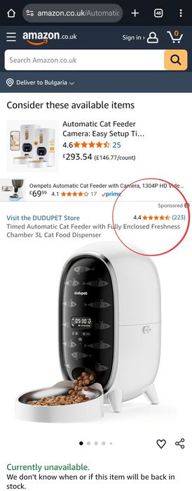 3L Автоматична хранилка за котки DUDUPET с таймер и гласово повикване