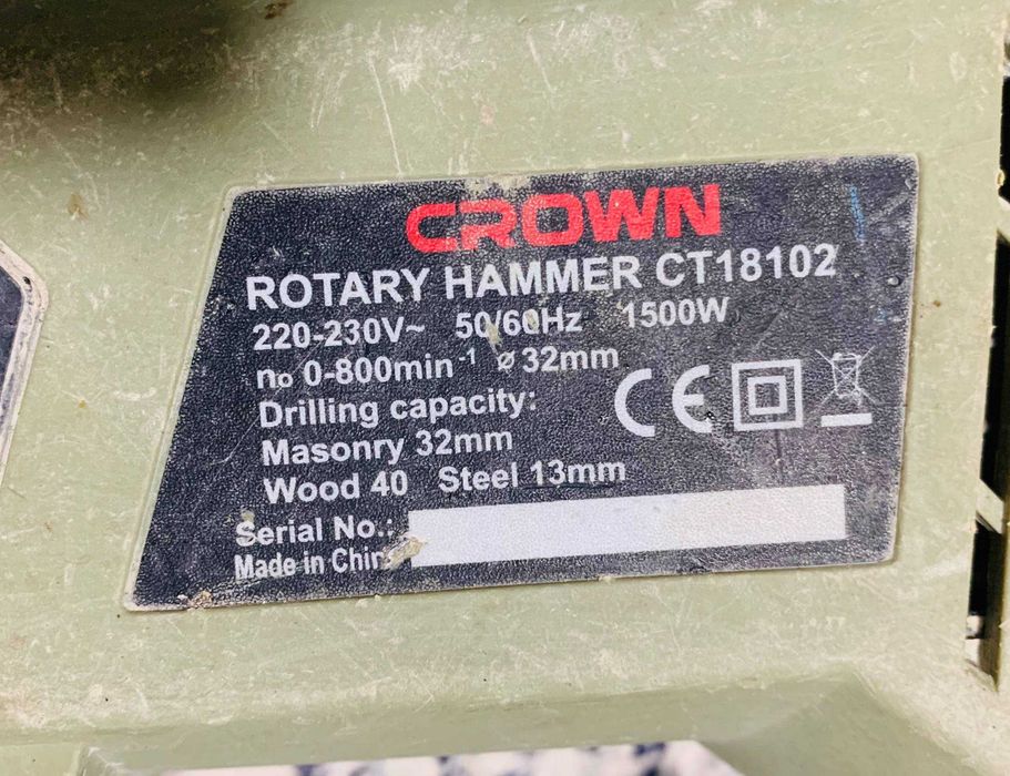 Перфоратор CROWN 1500ВТ