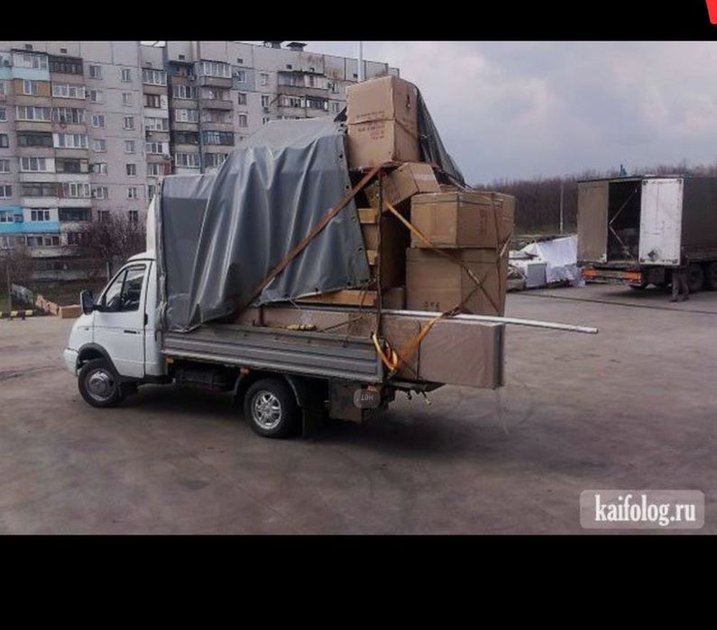 Грузоперевозки ! Газель!