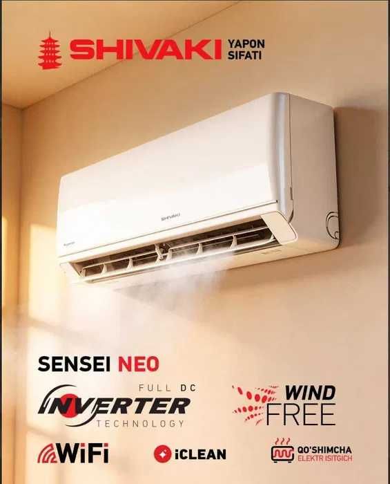 SHIVAKI Sensei 12 SIJ2AW INVERTOR NEW L3 Кондиционер