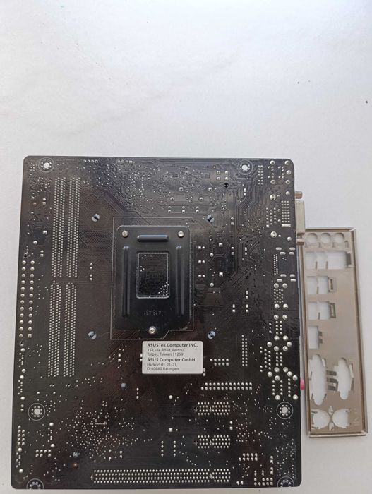 I3-7100 + ASUS H110M-R