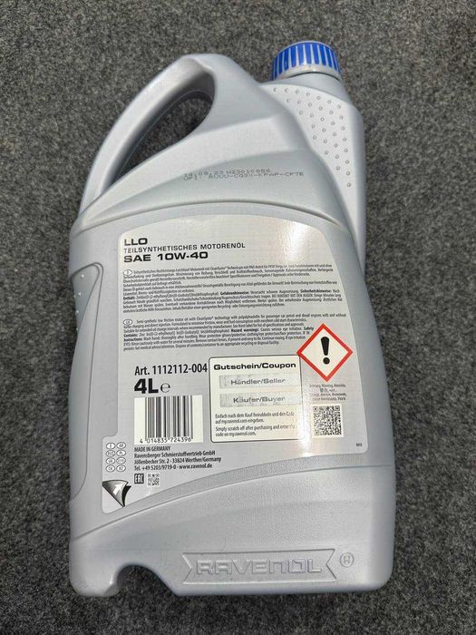 Моторный масло Ravenol из Германии