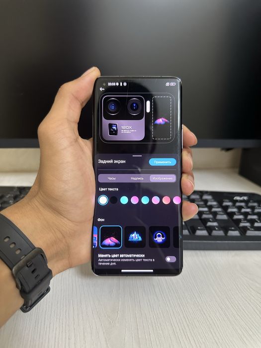 Xiaomi 11 ultra 12/256gb