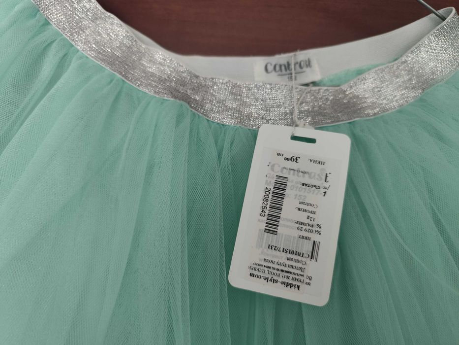 Детска тюлена пола