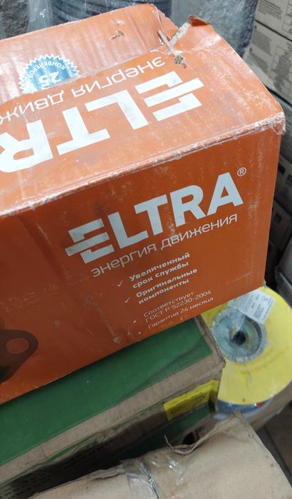 Стартер Eltra Камаз