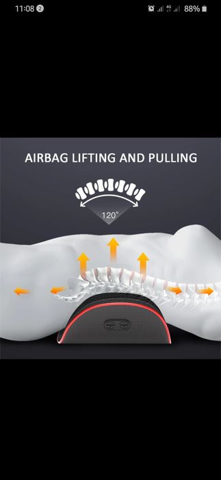 Грижа бел оғриғи учун