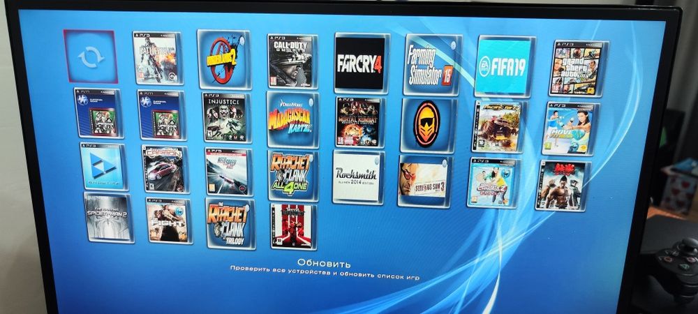 Ps3, прошитая, с мувами, продам