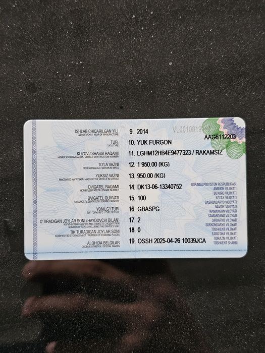 Donfeng VAN yuk furgon