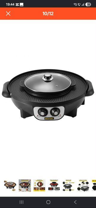 Oala hot pot originala