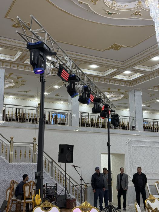 Свето музика сотилади