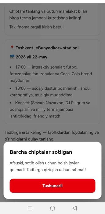 Bilet sotiladi Uzbekiston uyini uchun