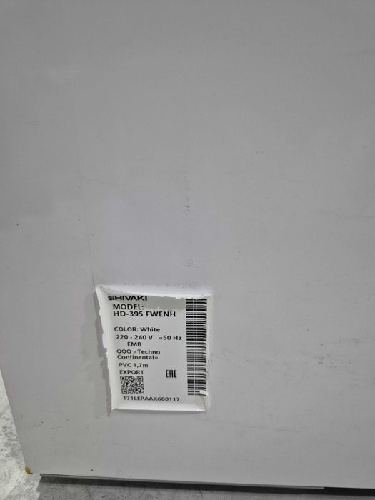 Продам холодильник SHIVAKI