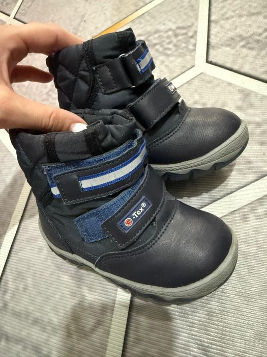 Сапожки на мальчика котофей