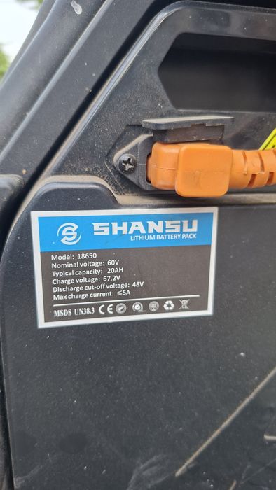 Scuter electric SHANSU