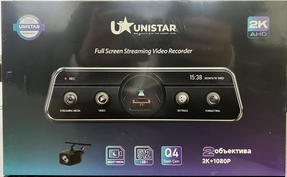 Видеорегистратор Videoregistrator