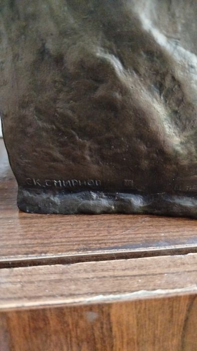 Статуэтка ленина